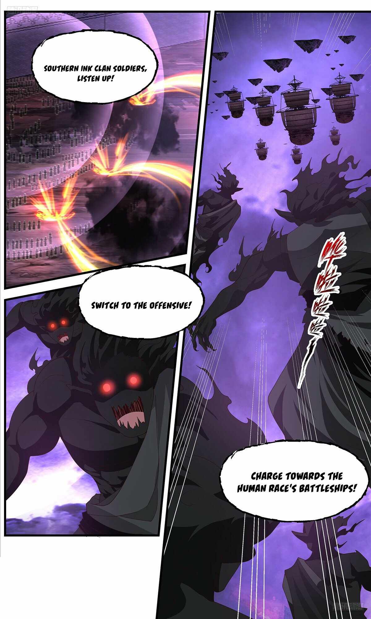 Read Martial Peak chapter 3681 image 5 on Lezhin