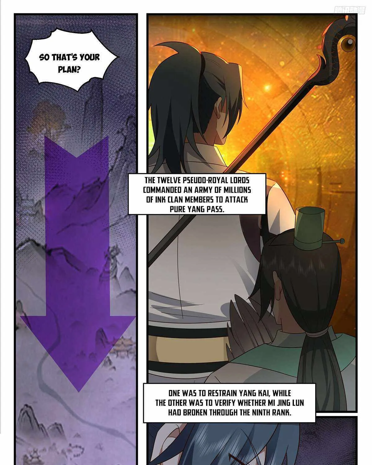 Read Martial Peak chapter 3682 image 13 on Lezhin
