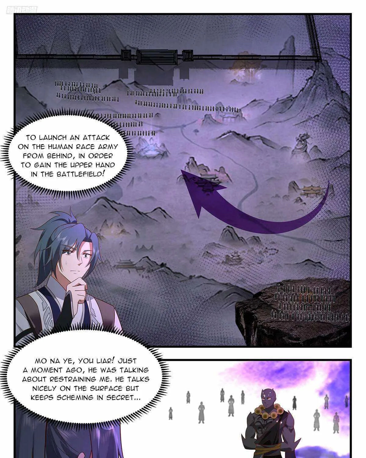 Read Martial Peak chapter 3682 image 15 on Lezhin