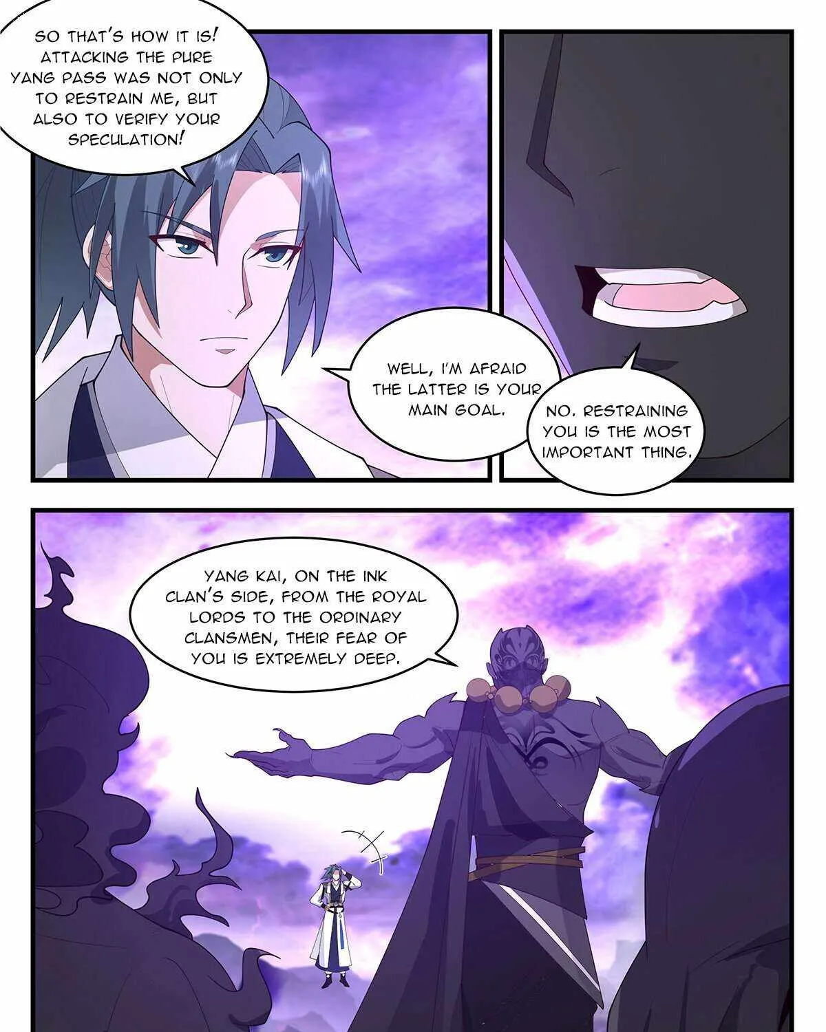 Read Martial Peak chapter 3682 image 7 on Lezhin