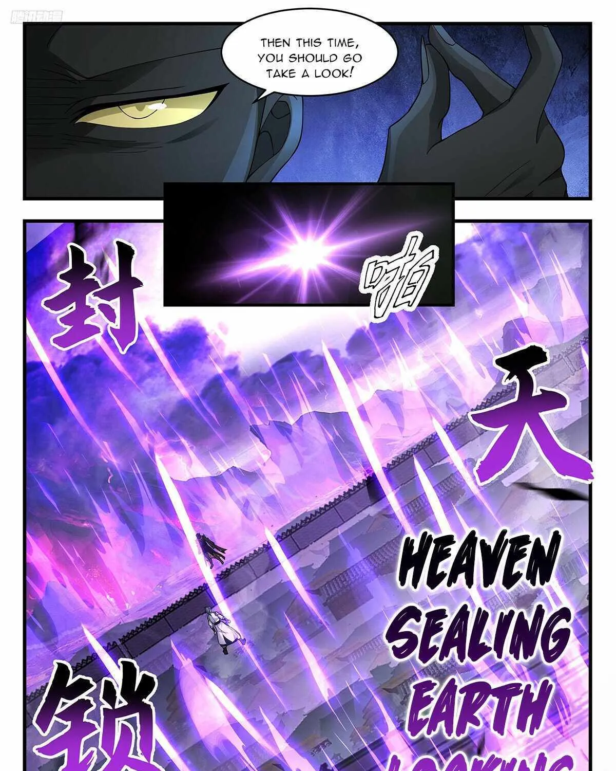 Read Martial Peak chapter 3683 image 2 on Lezhin