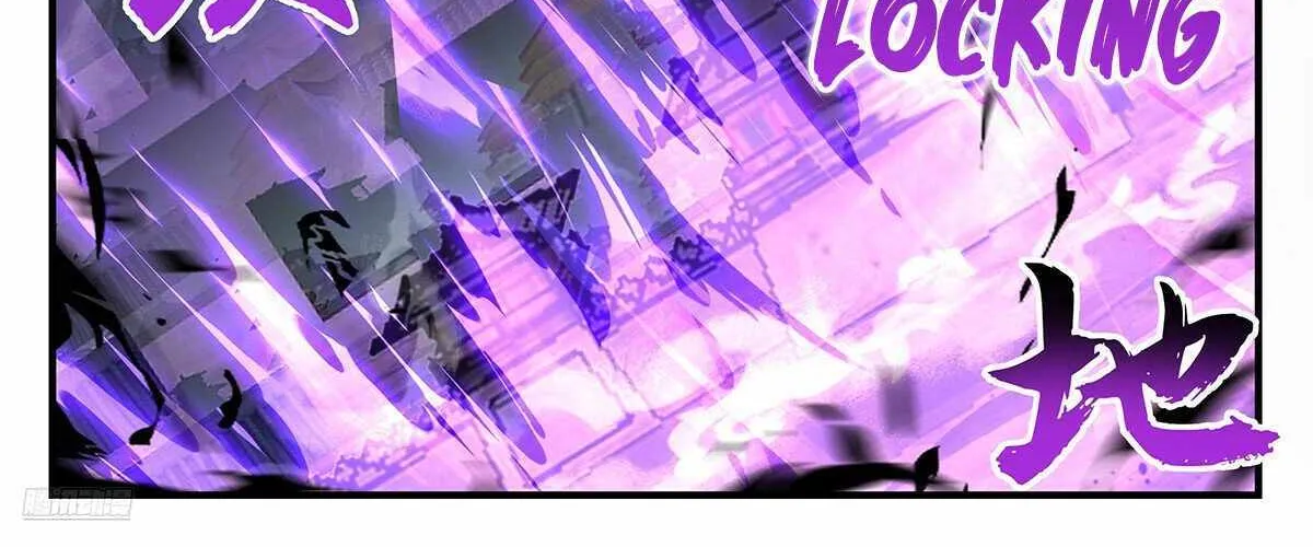 Read Martial Peak chapter 3683 image 3 on Lezhin