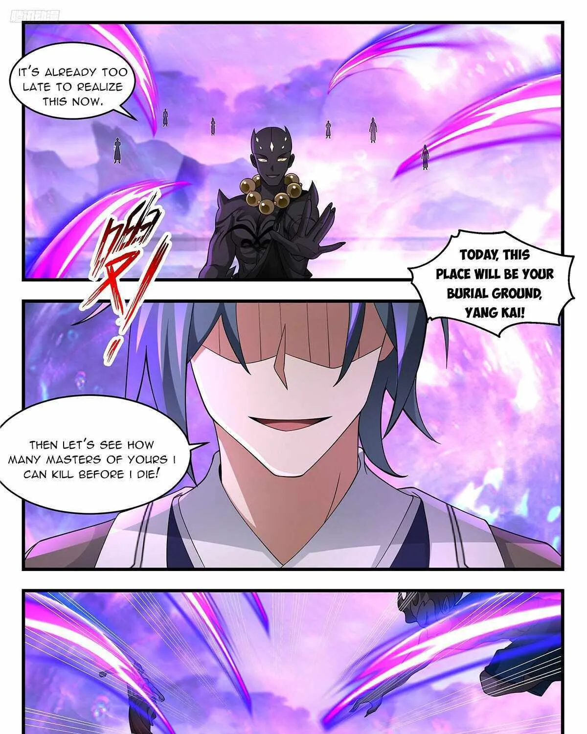 Read Martial Peak chapter 3683 image 6 on Lezhin