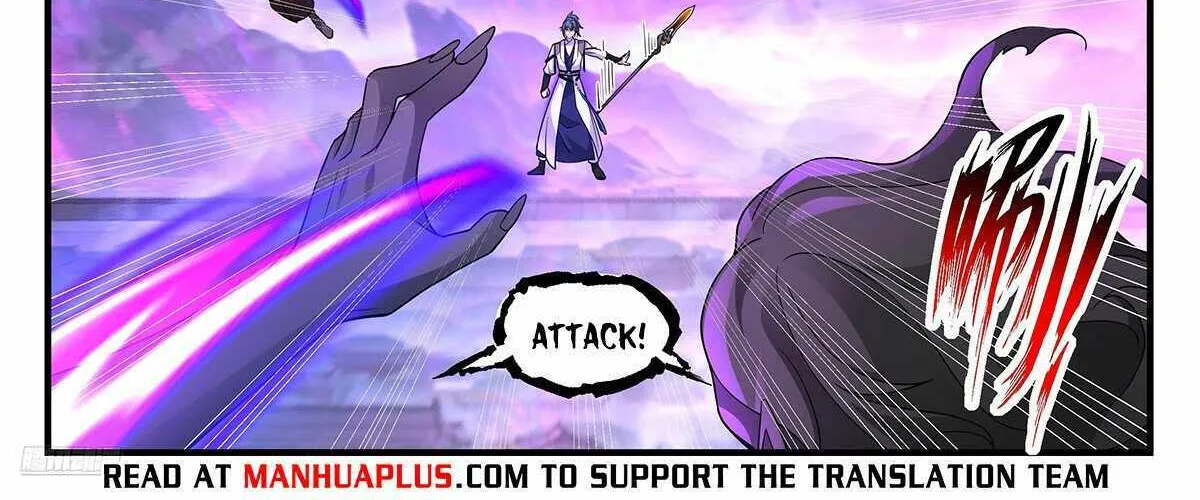 Read Martial Peak chapter 3683 image 7 on Lezhin