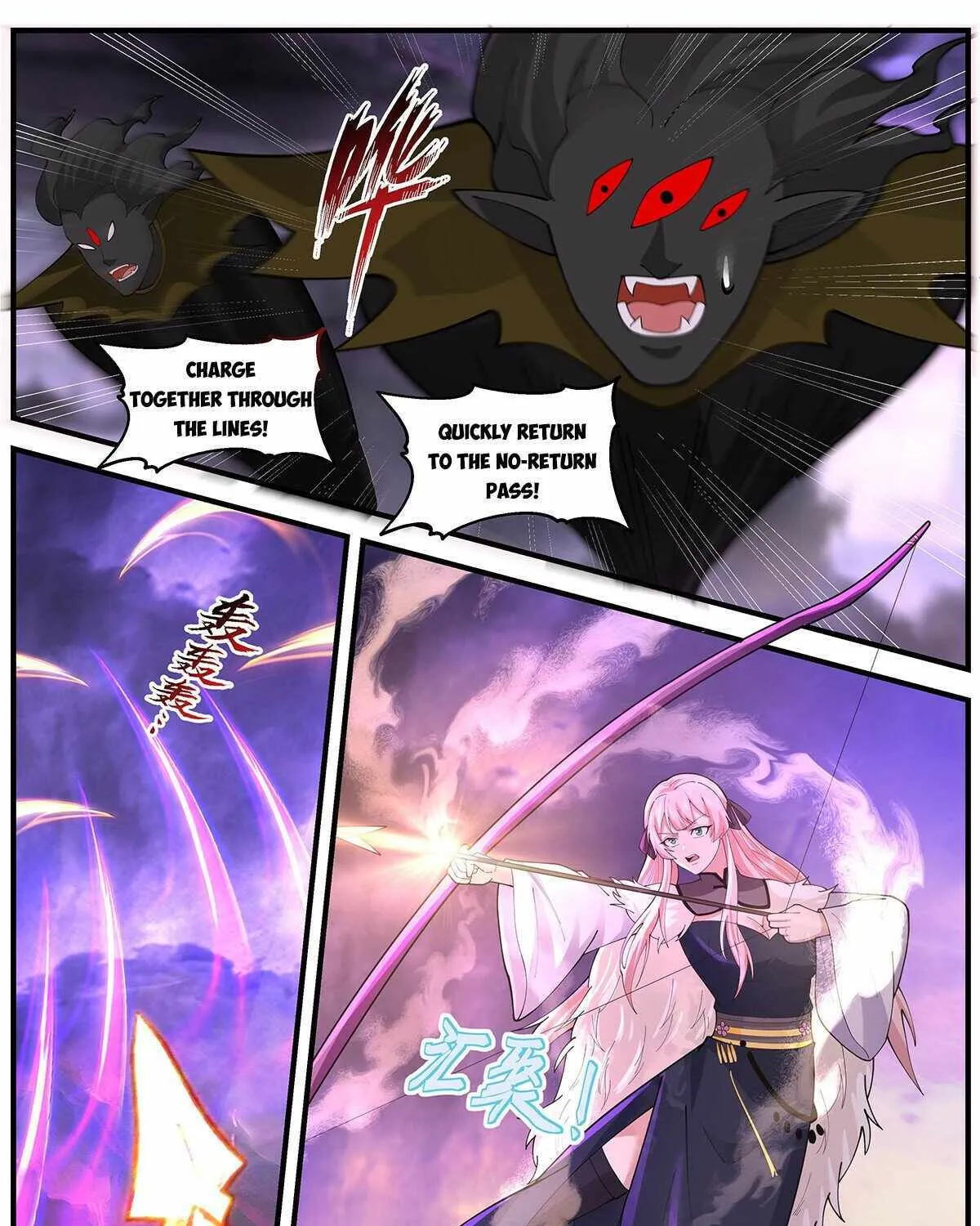 Read Martial Peak chapter 3684 image 14 on Lezhin