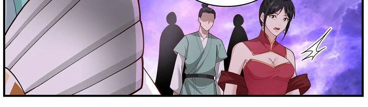 Read Martial Peak chapter 3684 image 19 on Lezhin