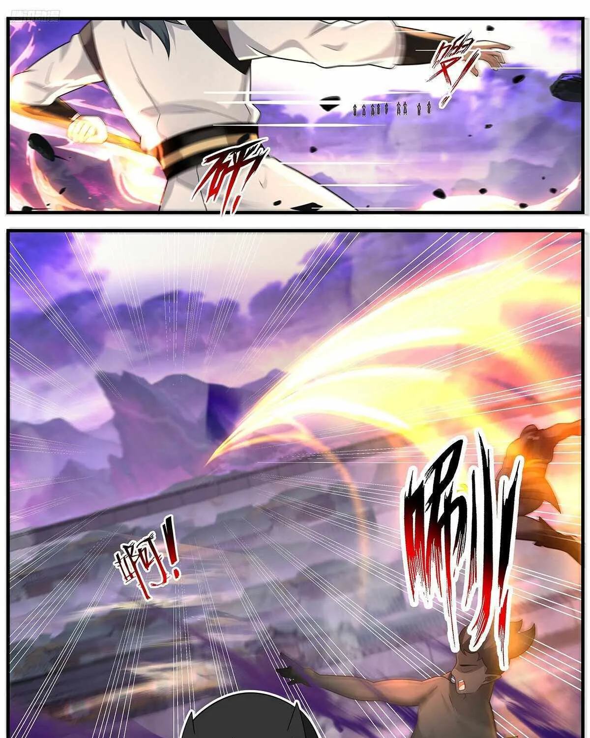 Read Martial Peak chapter 3684 image 2 on Lezhin