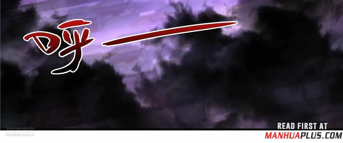 Read Martial Peak chapter 3684 image 5 on Lezhin