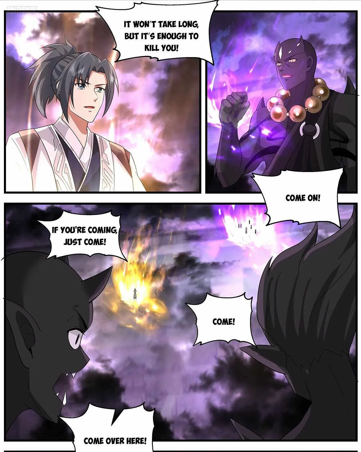 Read Martial Peak chapter 3684 image 6 on Lezhin
