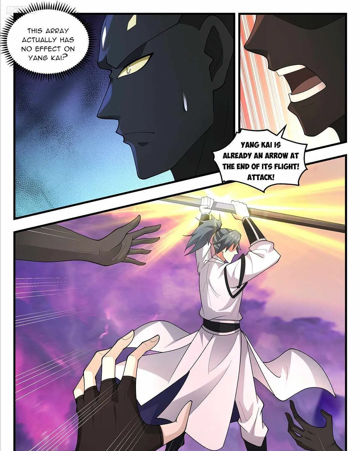 Read Martial Peak chapter 3685 image 10 on Lezhin