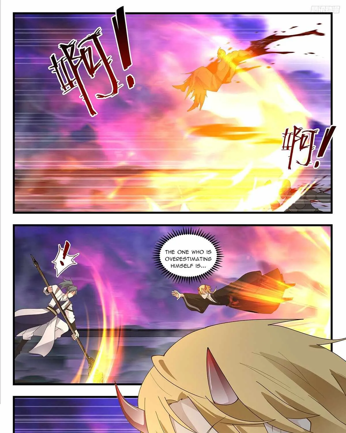 Read Martial Peak chapter 3685 image 12 on Lezhin