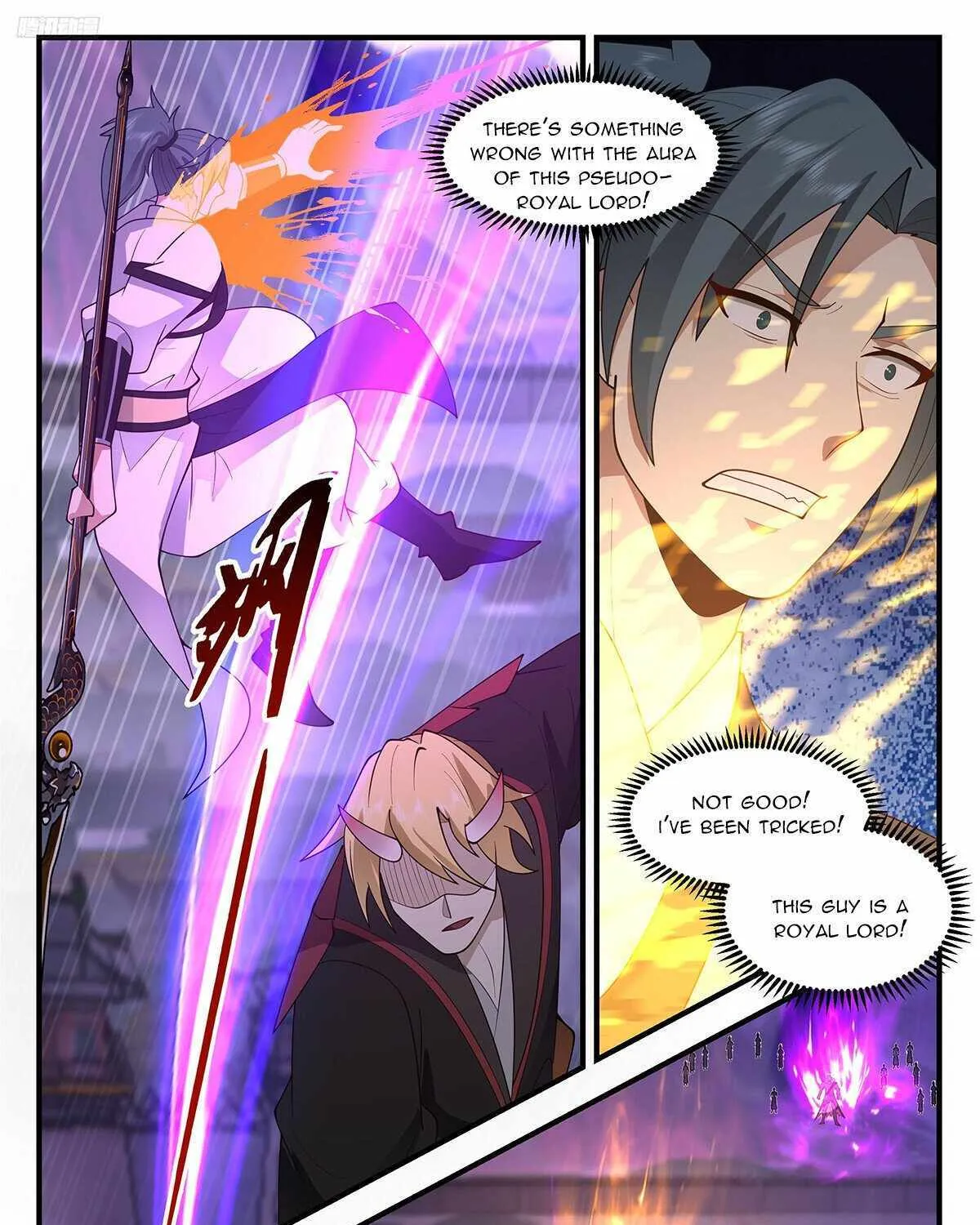 Read Martial Peak chapter 3685 image 14 on Lezhin