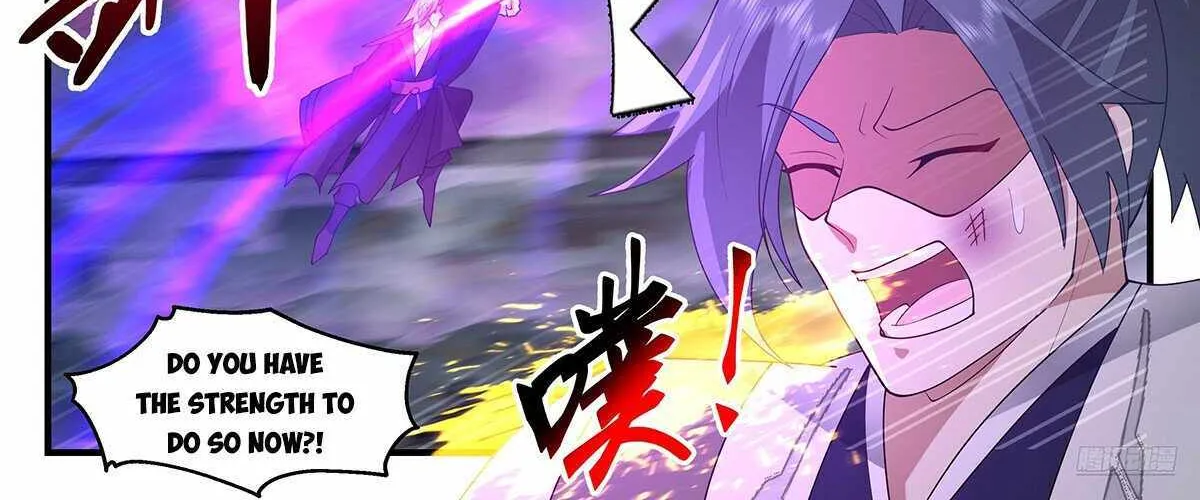 Read Martial Peak chapter 3685 image 17 on Lezhin
