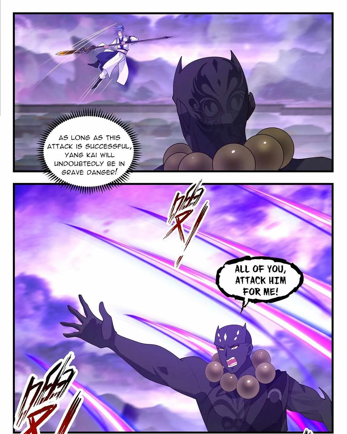 Read Martial Peak chapter 3685 image 18 on Lezhin