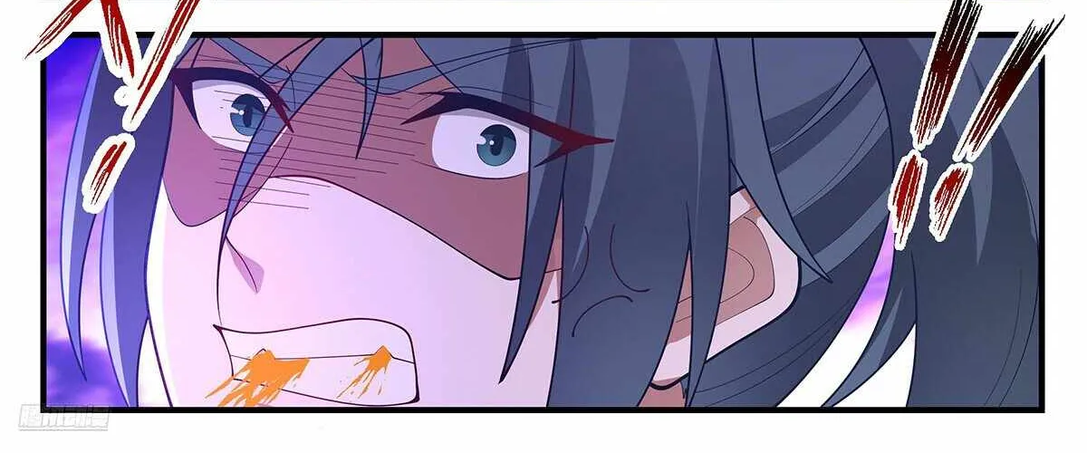 Read Martial Peak chapter 3685 image 19 on Lezhin