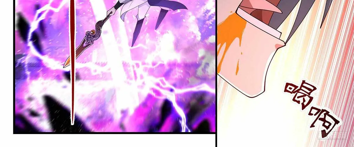 Read Martial Peak chapter 3685 image 21 on Lezhin