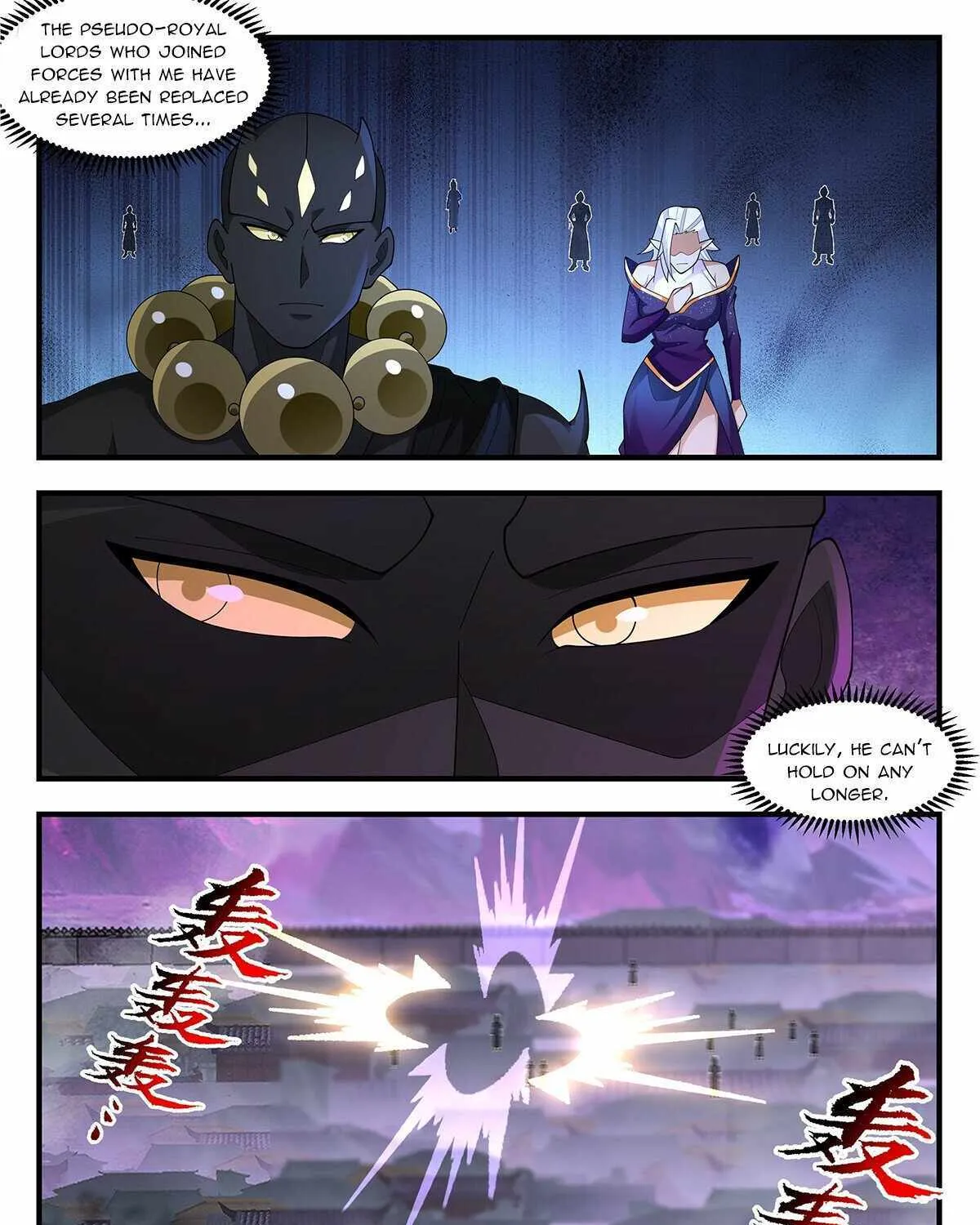 Read Martial Peak chapter 3685 image 4 on Lezhin