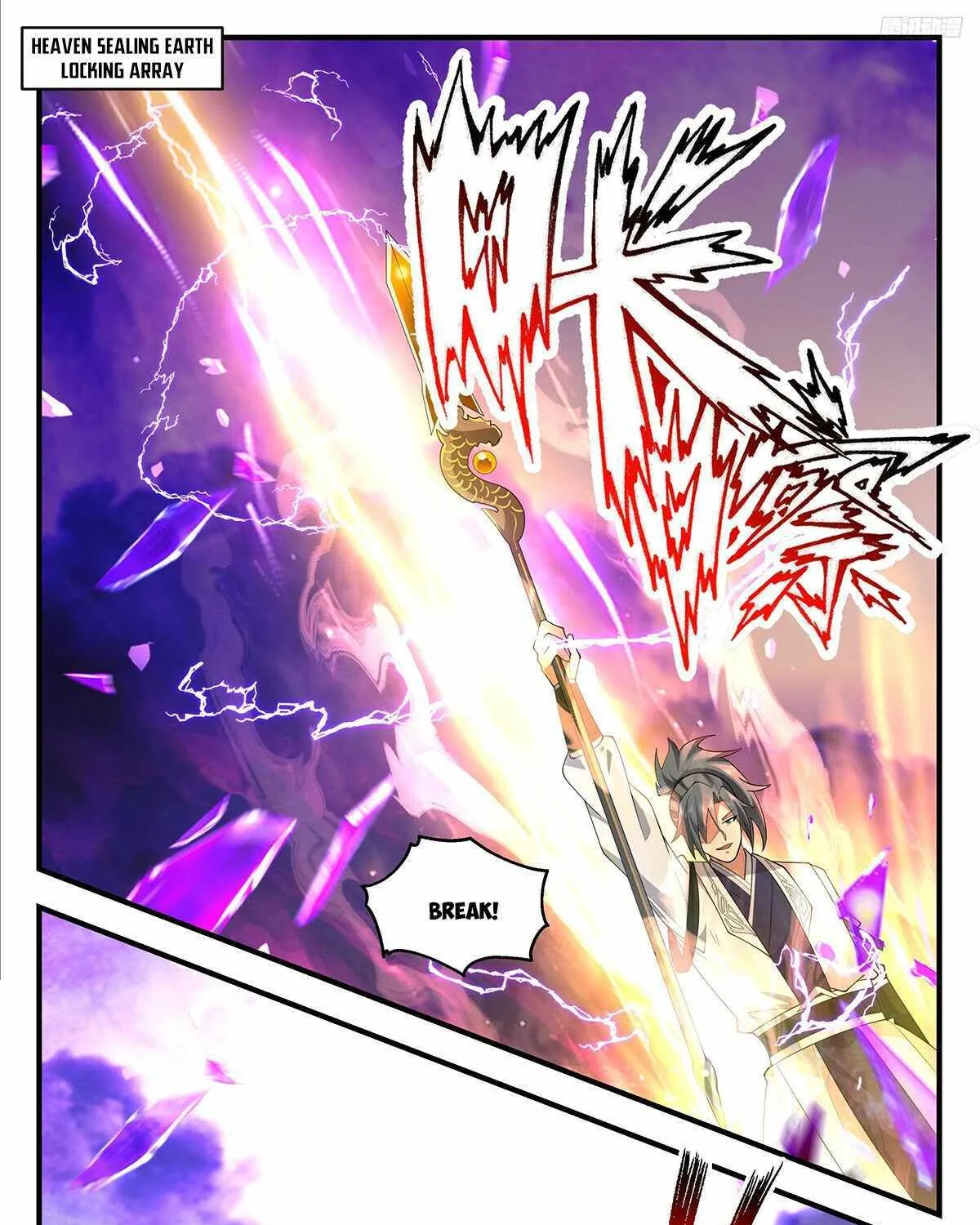 Read Martial Peak chapter 3685 image 8 on Lezhin