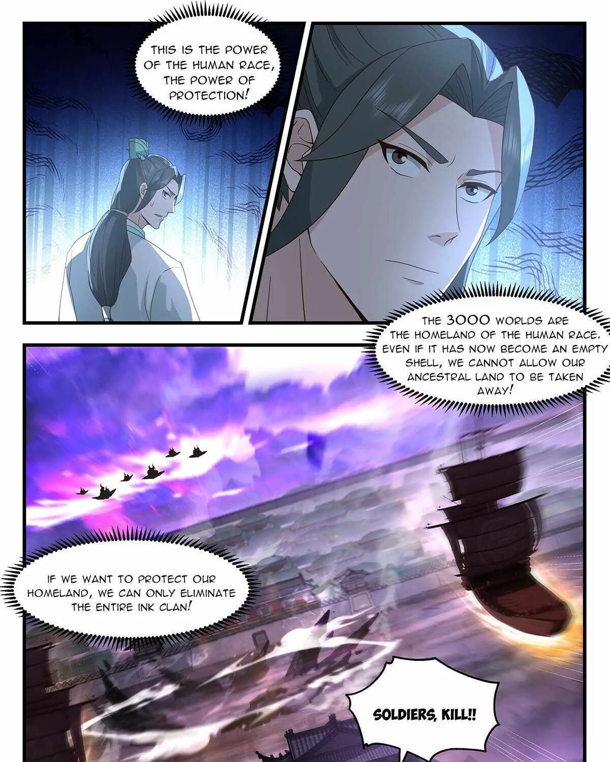 Read Martial Peak chapter 3686 image 22 on Lezhin