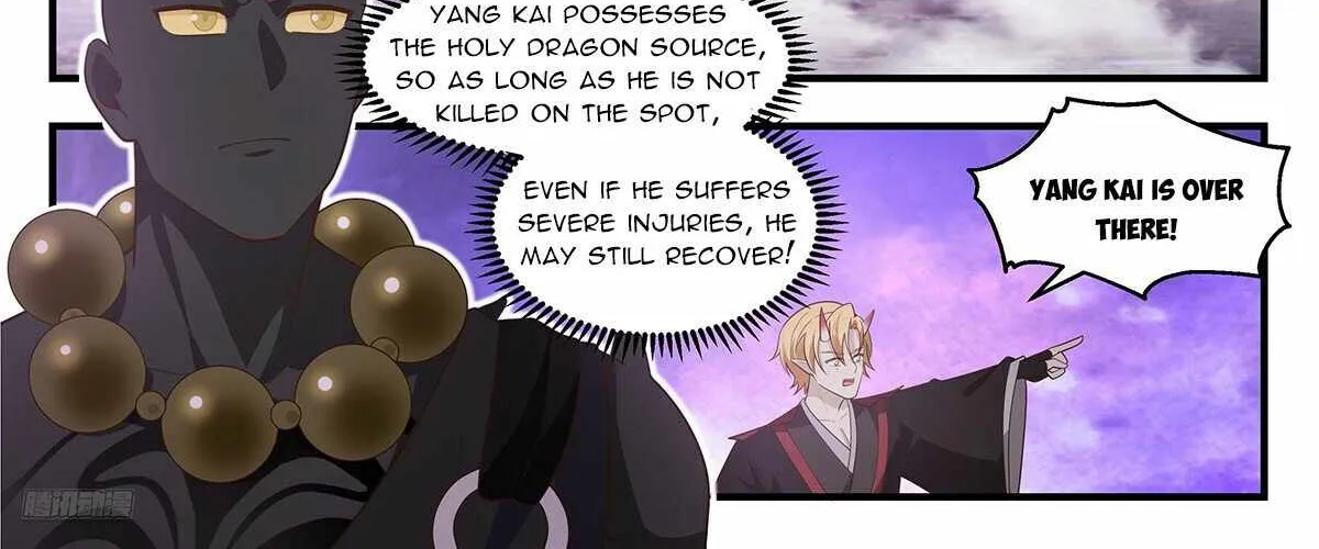 Read Martial Peak chapter 3686 image 3 on Lezhin