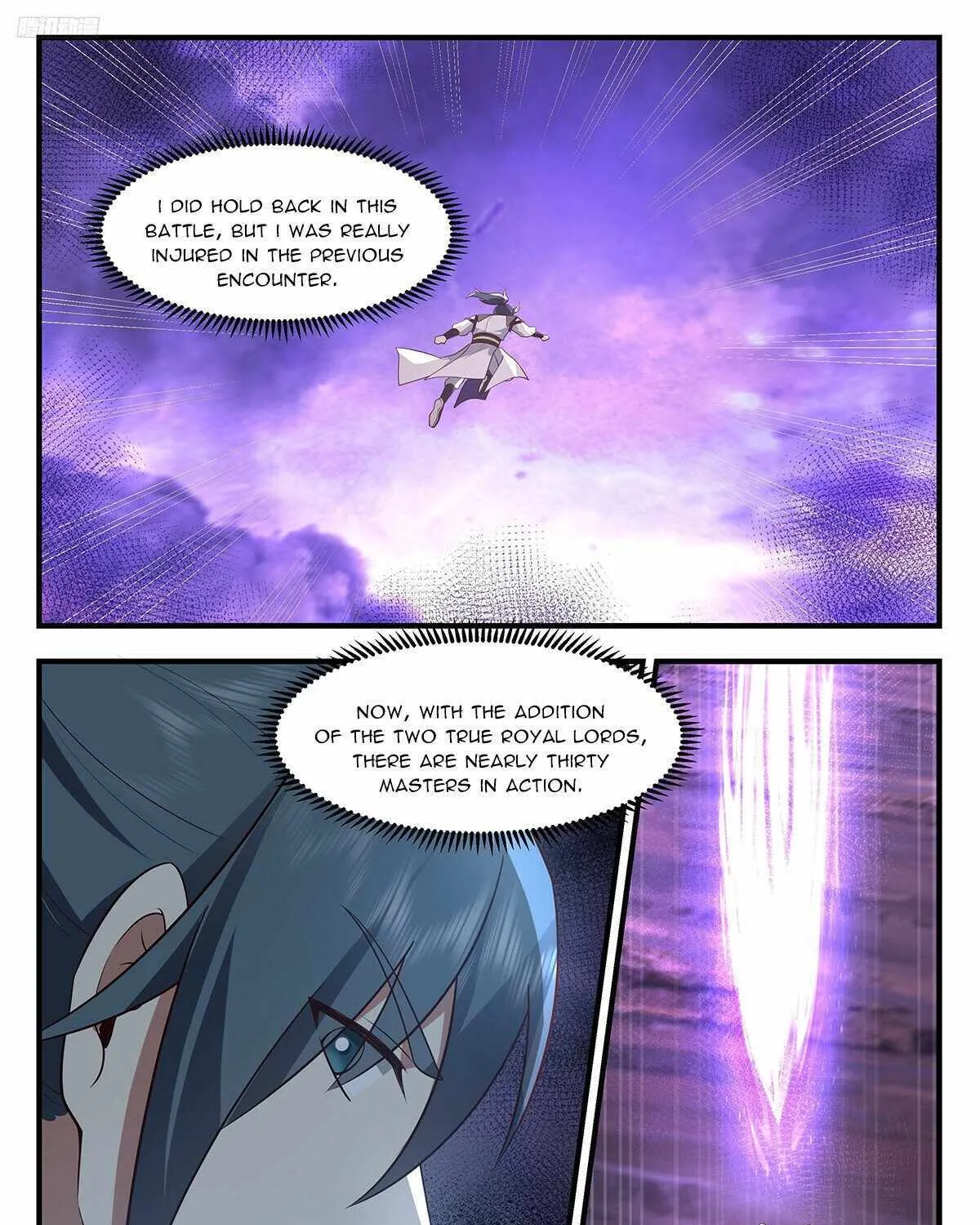 Read Martial Peak chapter 3686 image 4 on Lezhin