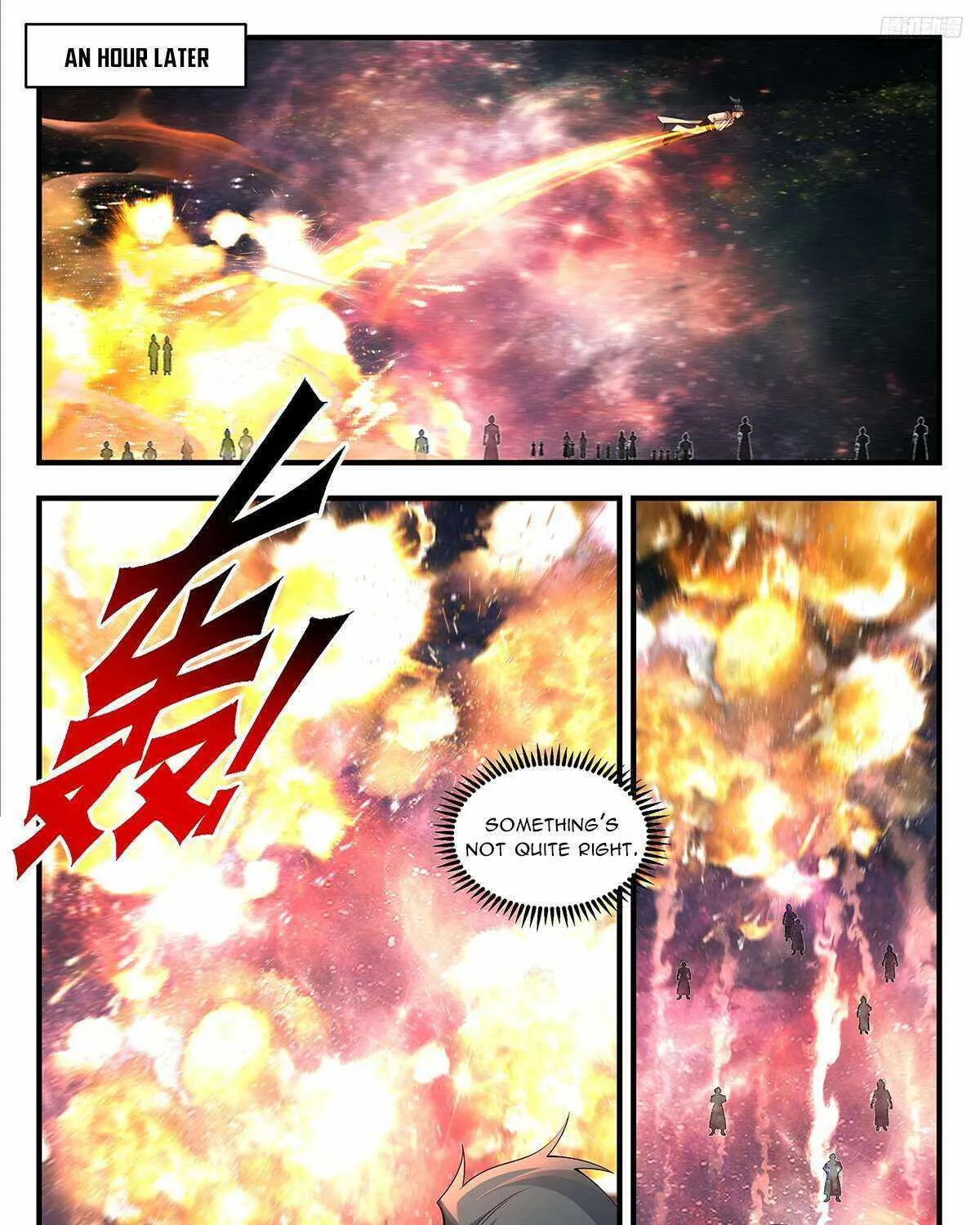 Read Martial Peak chapter 3688 image 17 on Lezhin