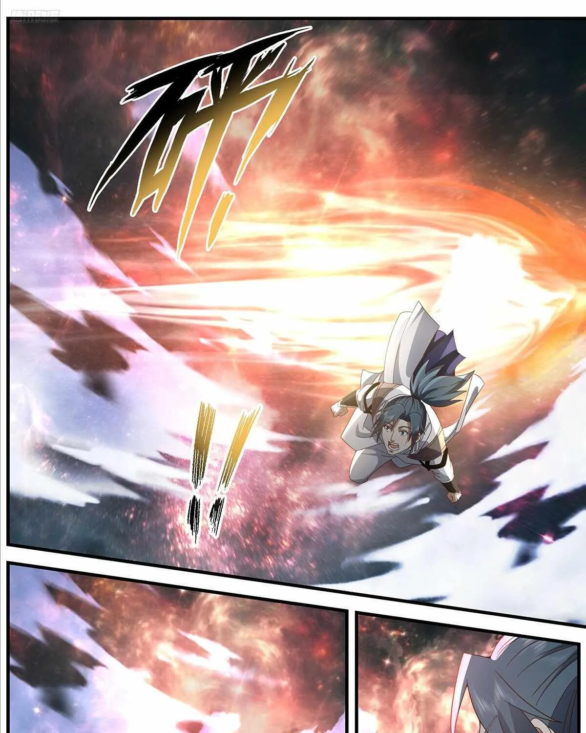 Read Martial Peak chapter 3690 image 11 on Lezhin