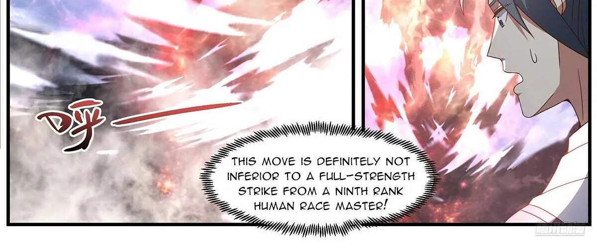 Read Martial Peak chapter 3690 image 12 on Lezhin