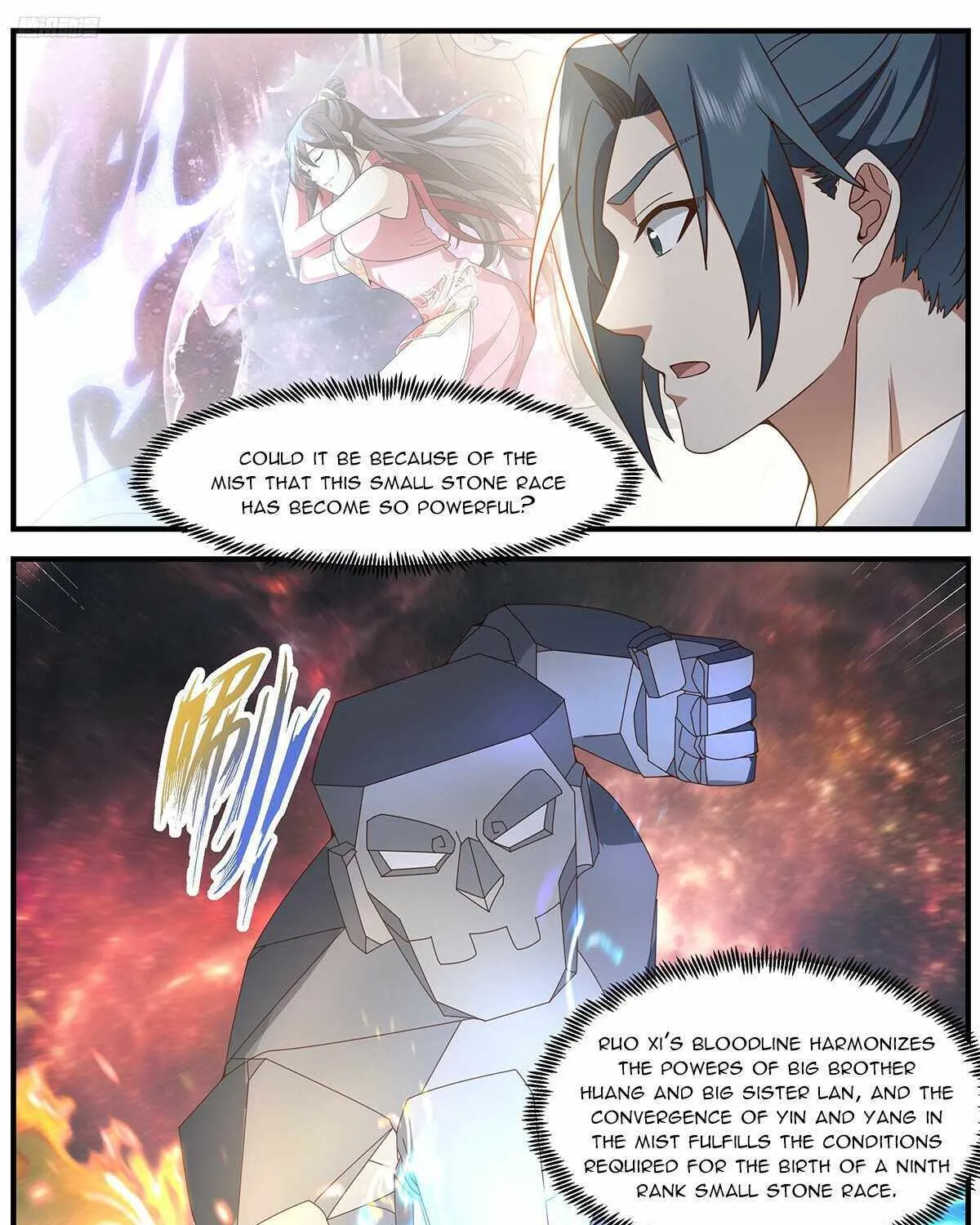 Read Martial Peak chapter 3690 image 3 on Lezhin