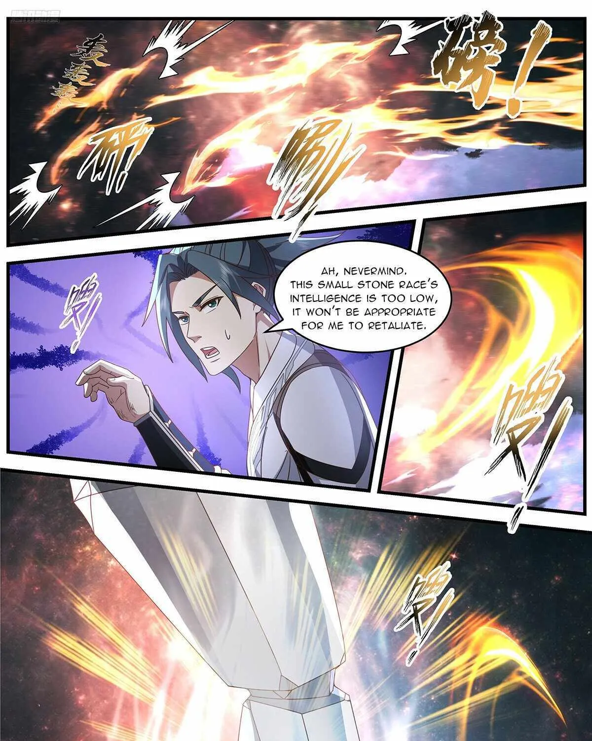 Read Martial Peak chapter 3690 image 5 on Lezhin