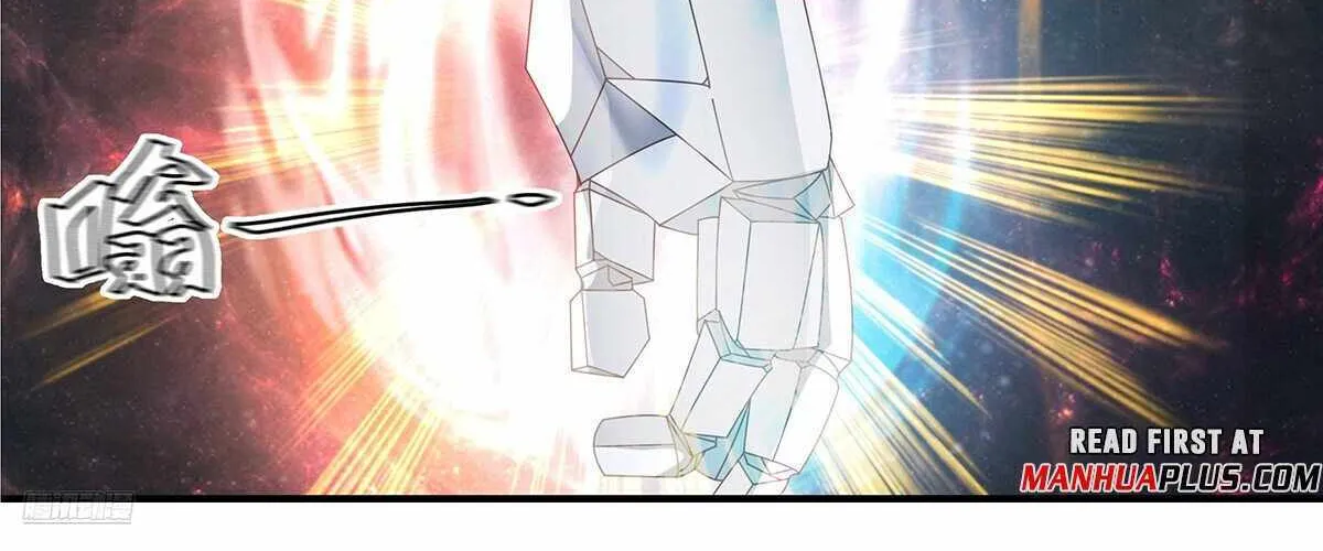 Read Martial Peak chapter 3690 image 6 on Lezhin