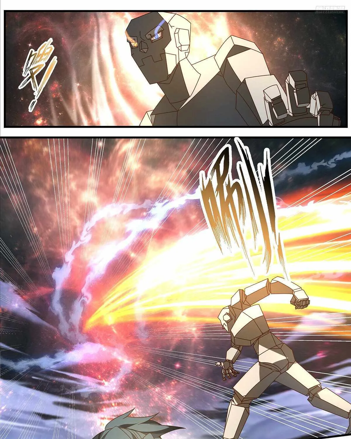Read Martial Peak chapter 3690 image 9 on Lezhin