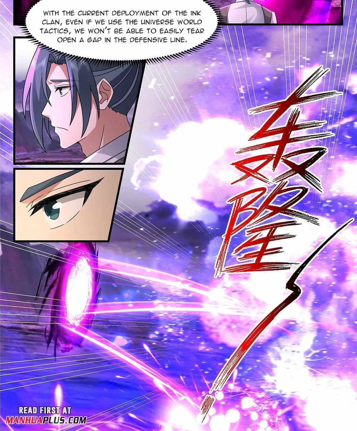 Read Martial Peak chapter 3692 image 1 on Lezhin