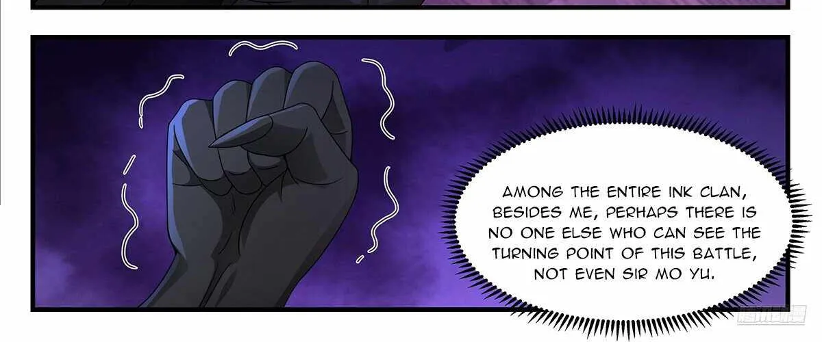 Read Martial Peak chapter 3692 image 11 on Lezhin