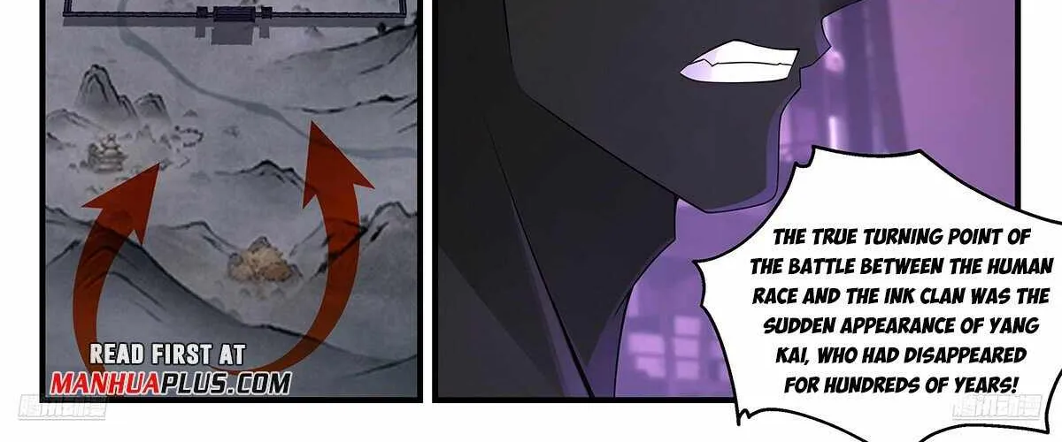 Read Martial Peak chapter 3692 image 13 on Lezhin