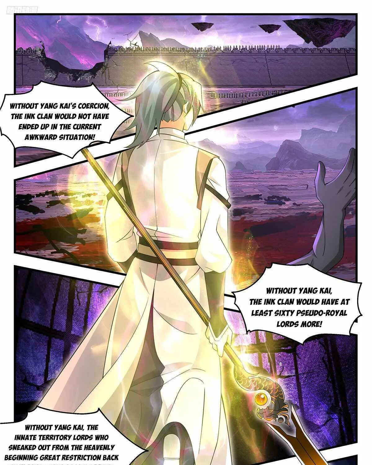 Read Martial Peak chapter 3692 image 14 on Lezhin
