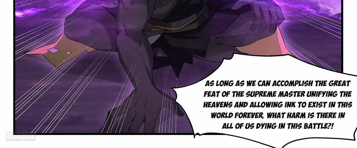 Read Martial Peak chapter 3692 image 19 on Lezhin