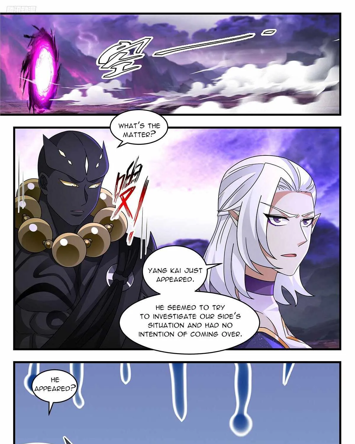 Read Martial Peak chapter 3692 image 4 on Lezhin