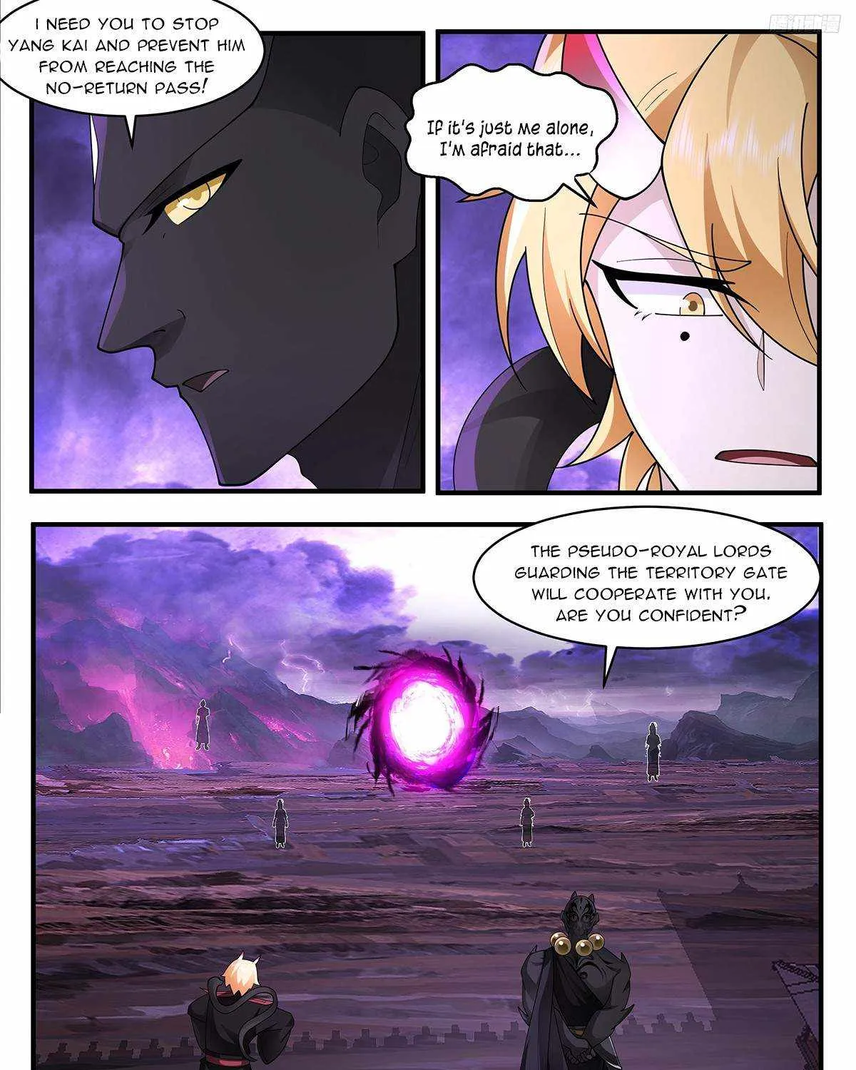 Read Martial Peak chapter 3693 image 16 on Lezhin