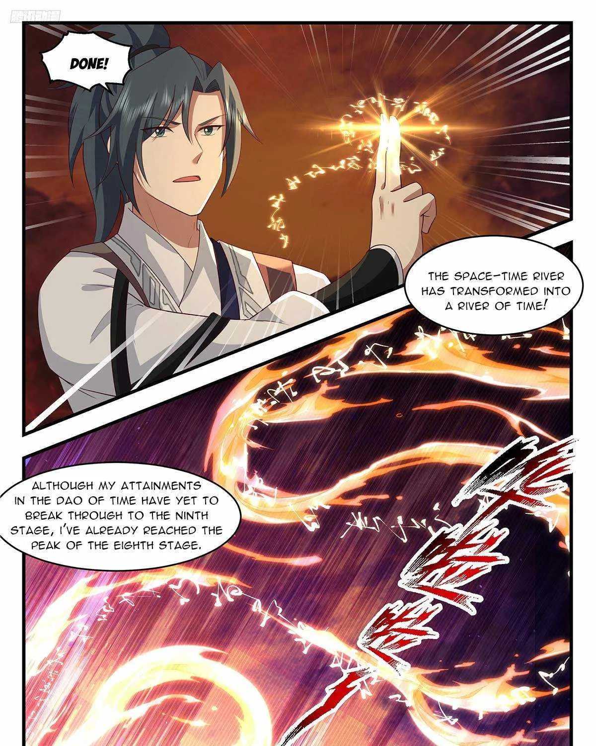 Read Martial Peak chapter 3693 image 2 on Lezhin
