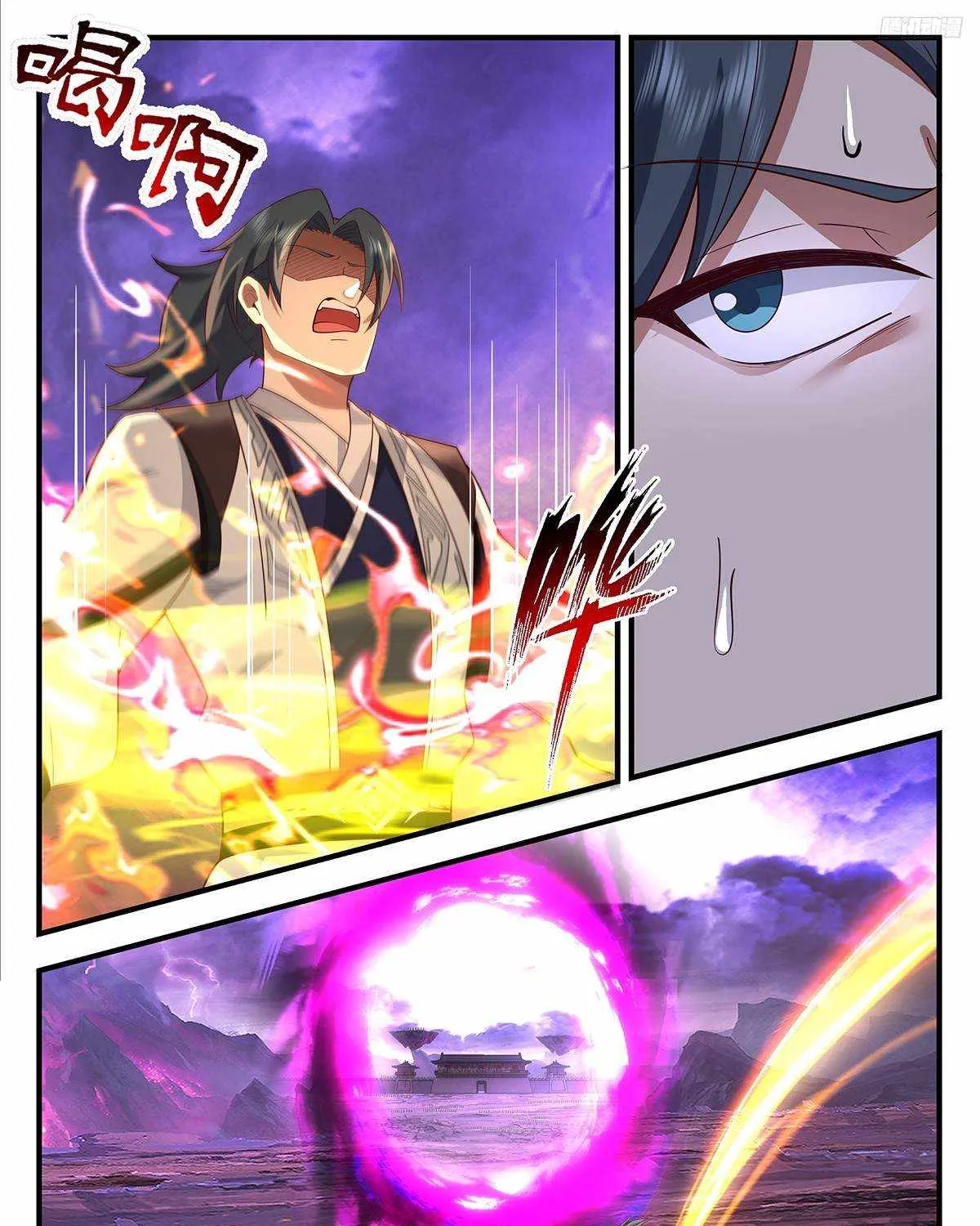 Read Martial Peak chapter 3693 image 8 on Lezhin