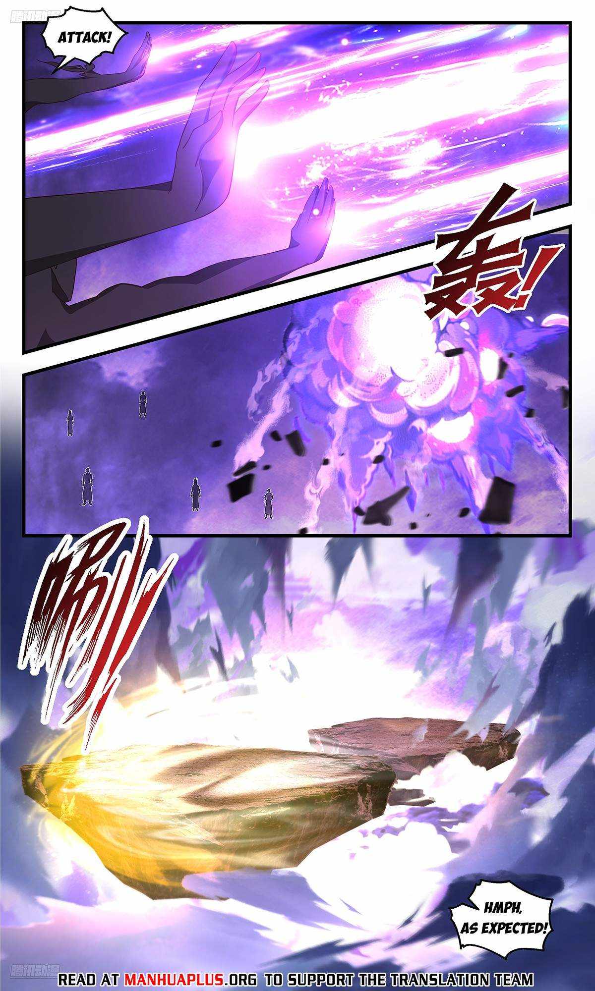 Read Martial Peak chapter 3694 image 3 on Lezhin