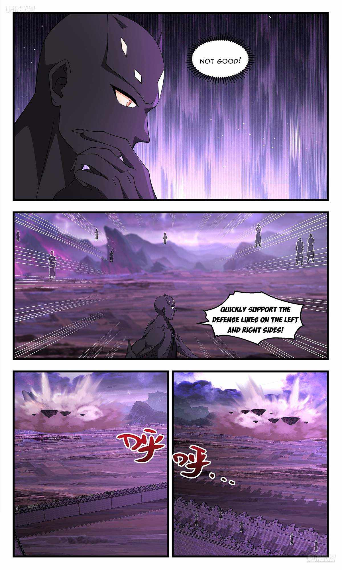 Read Martial Peak chapter 3694 image 5 on Lezhin