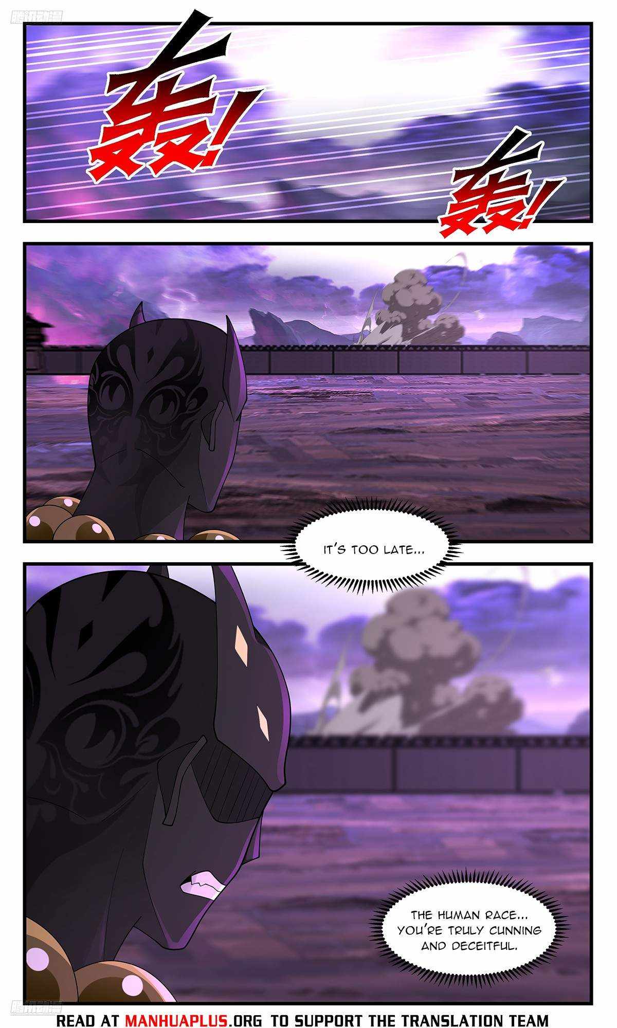 Read Martial Peak chapter 3694 image 7 on Lezhin
