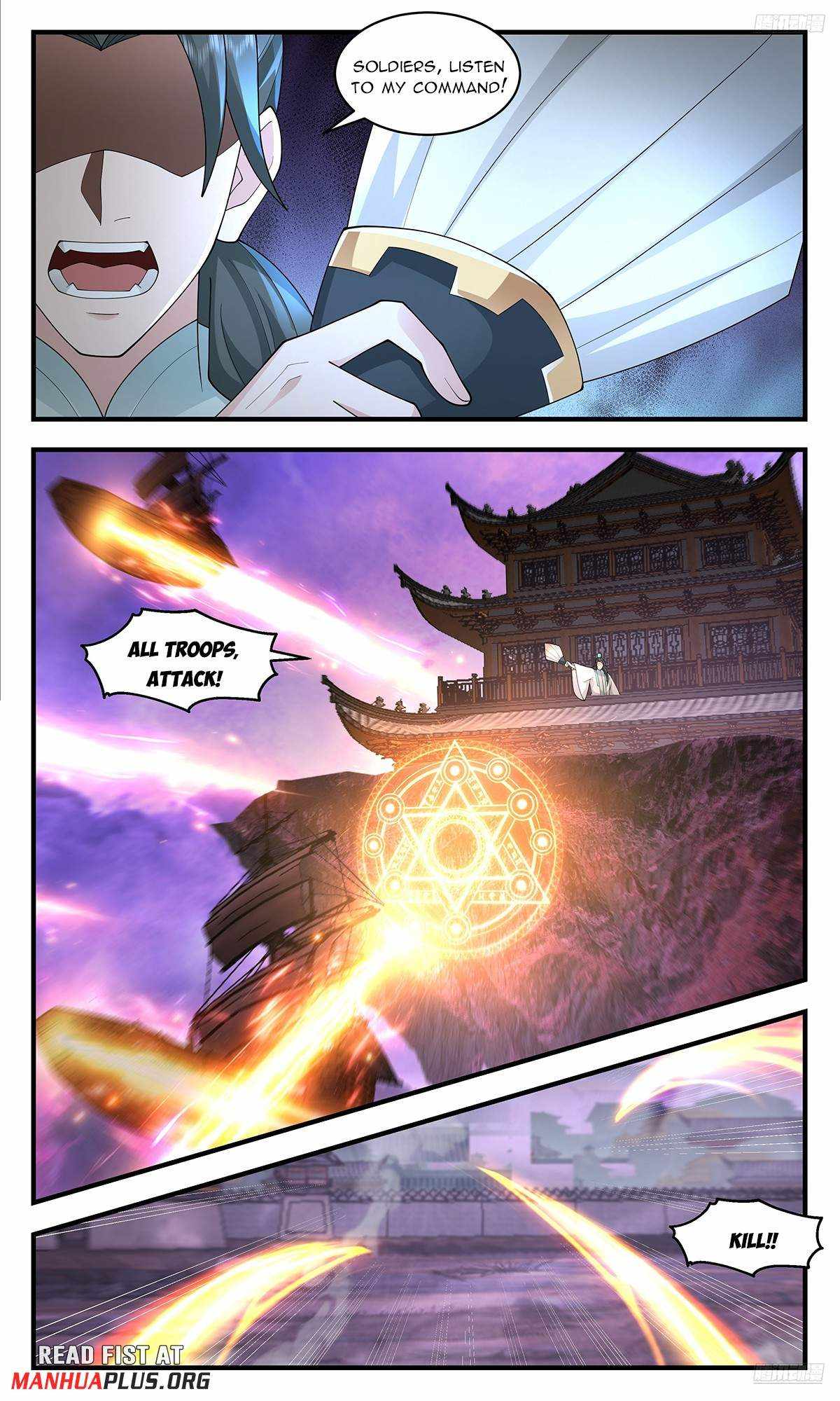Read Martial Peak chapter 3694 image 8 on Lezhin