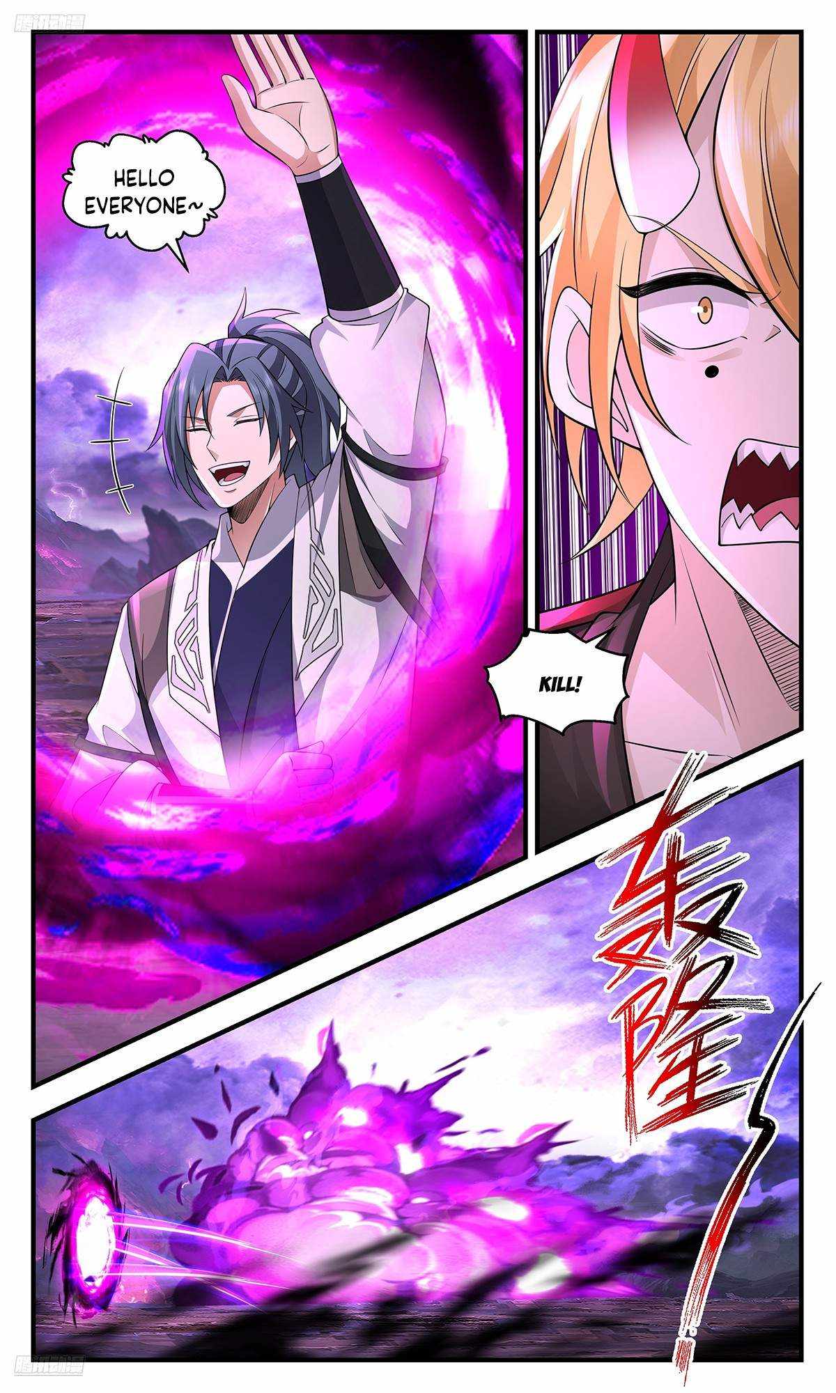 Read Martial Peak chapter 3695 image 1 on Lezhin