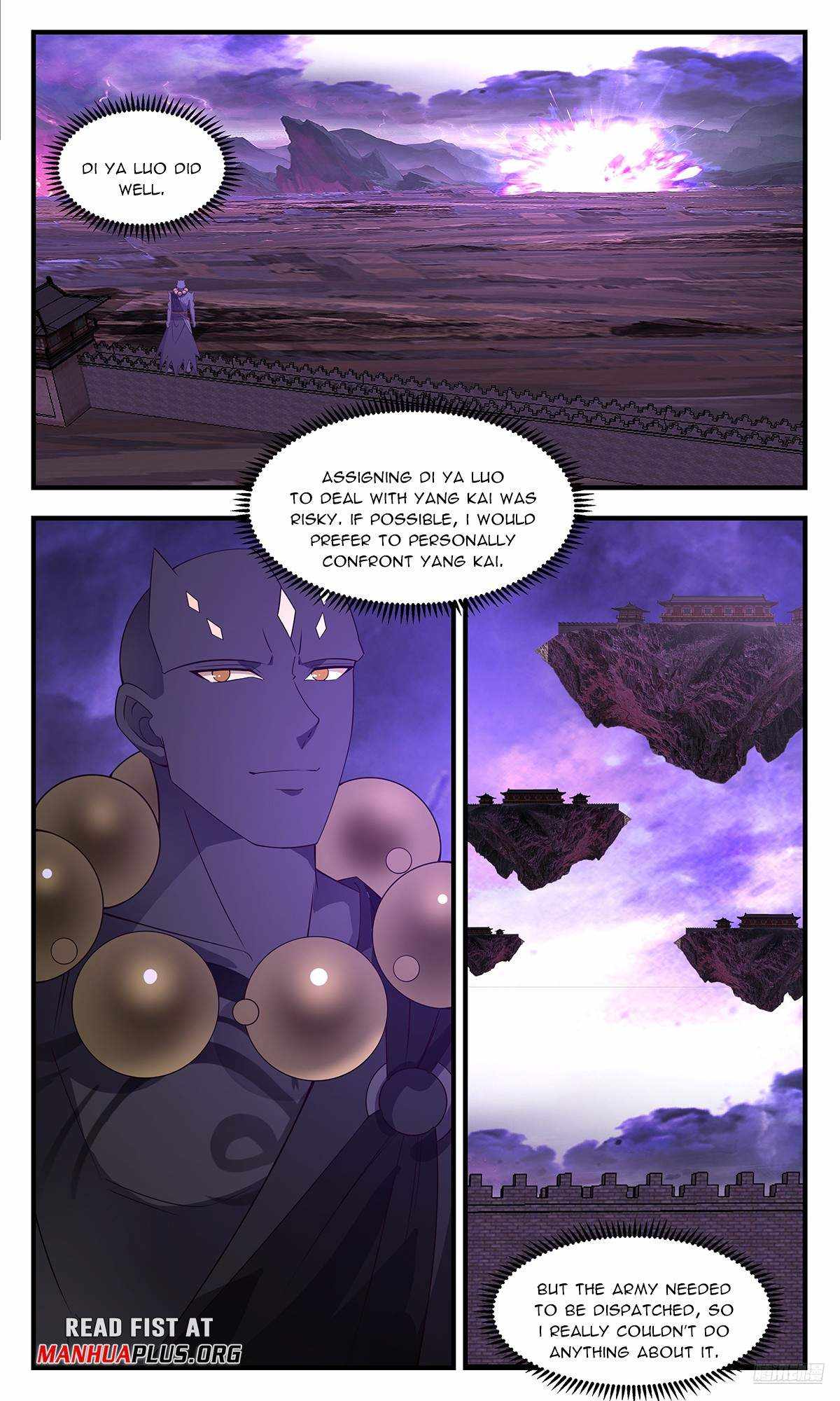 Read Martial Peak chapter 3695 image 10 on Lezhin