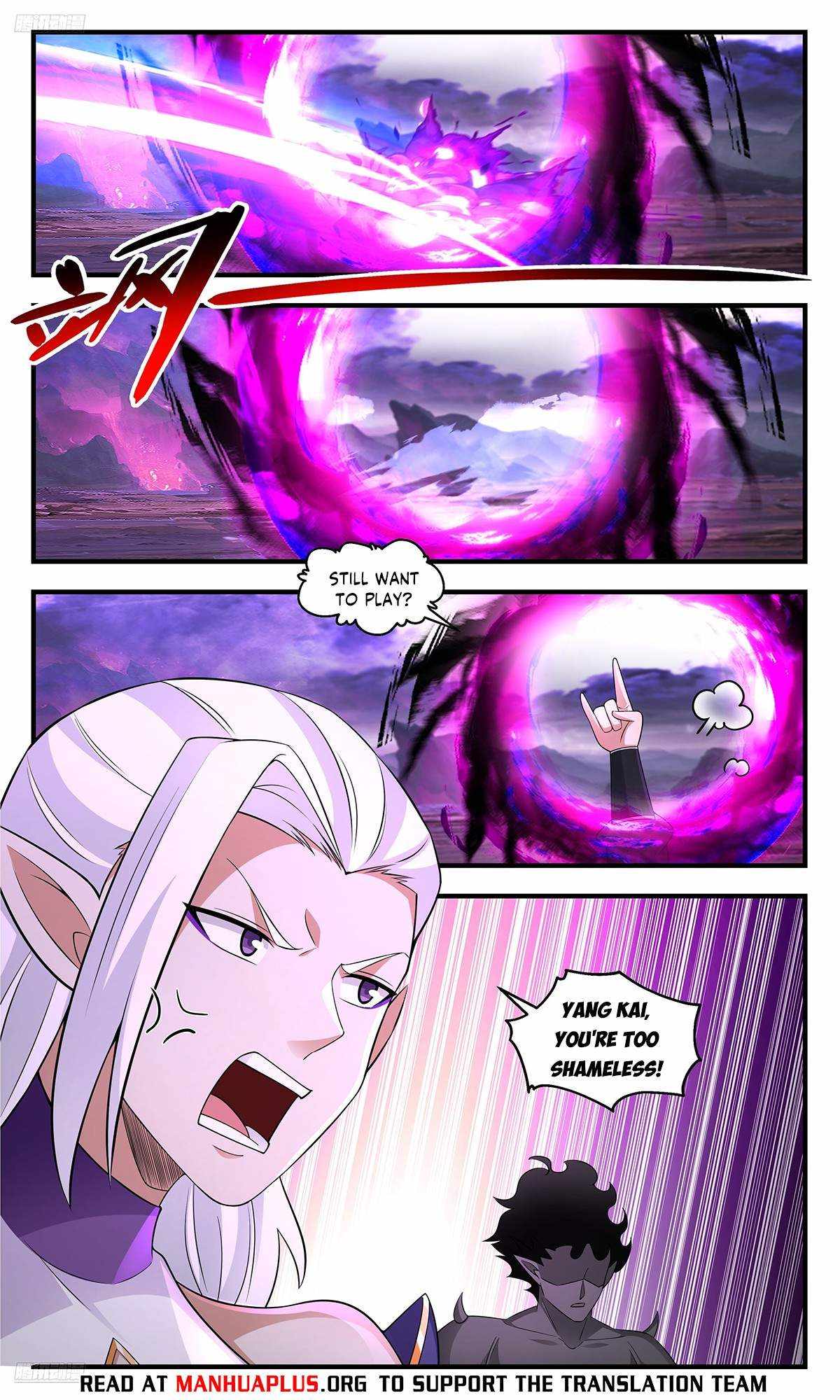 Read Martial Peak chapter 3695 image 3 on Lezhin