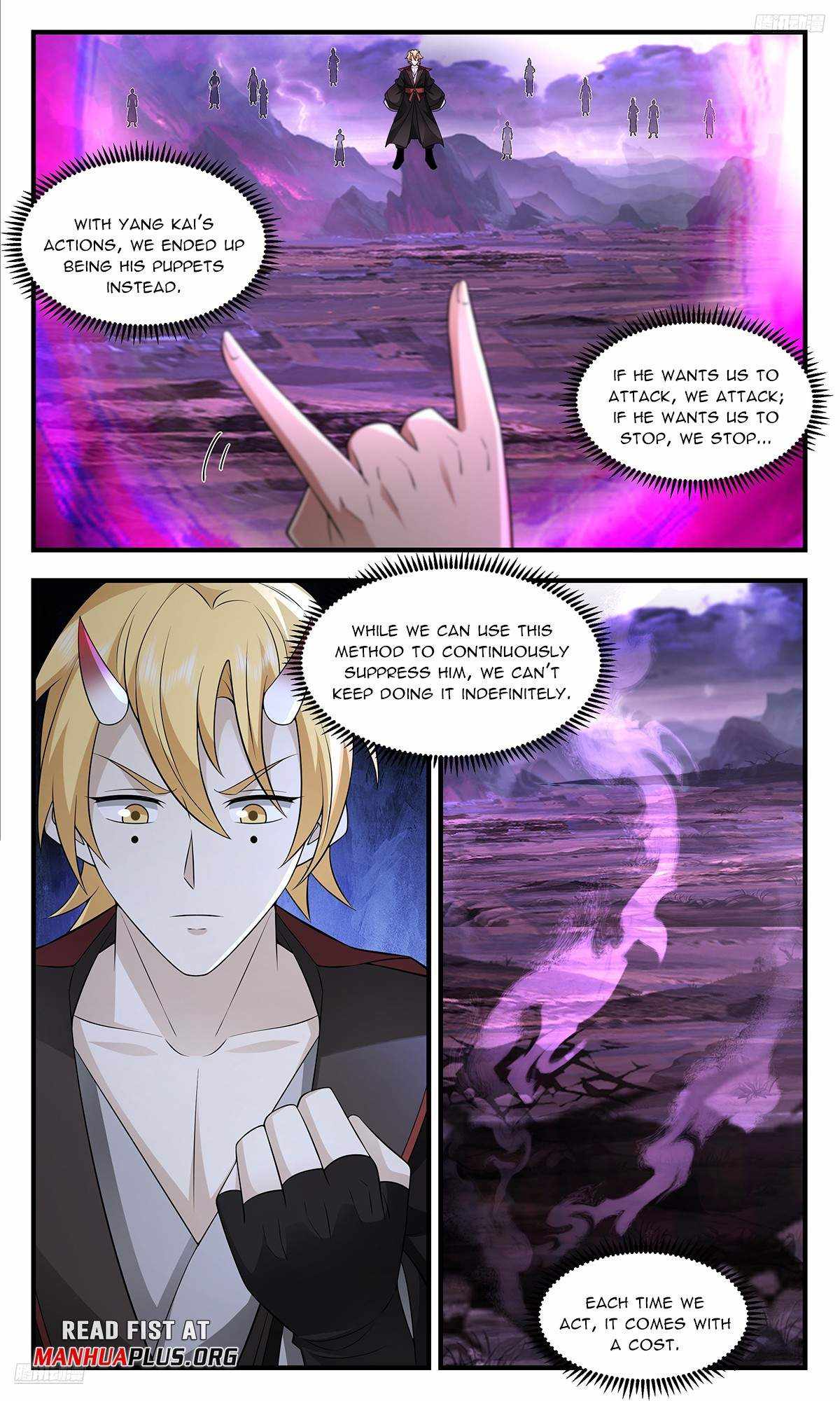 Read Martial Peak chapter 3695 image 4 on Lezhin