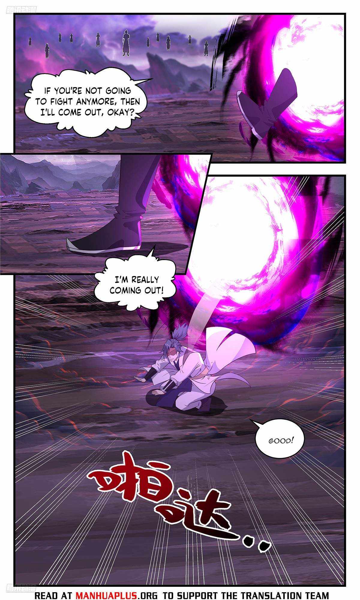Read Martial Peak chapter 3695 image 7 on Lezhin